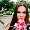 Отзыв от Альфия Винокурова