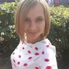 Отзыв от Арина Горбачева